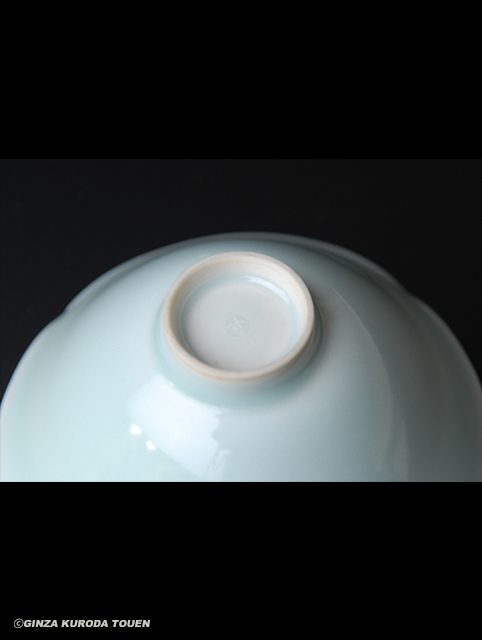 鈴木 治 青白磁酒盃 | 銀座 黒田陶苑