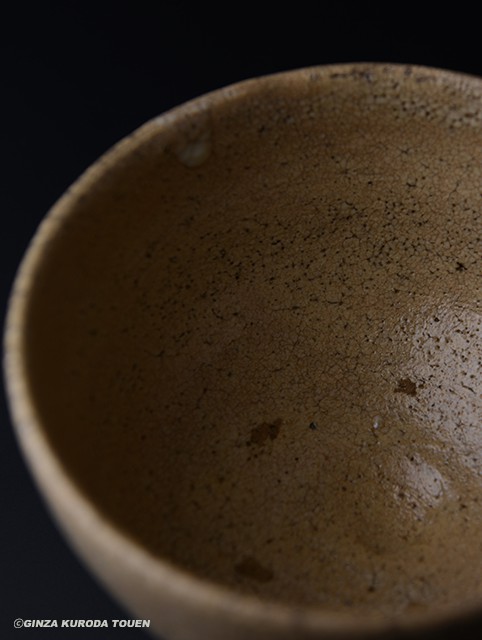 上口愚朗 井戸茶碗 | 銀座 黒田陶苑