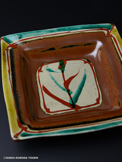 濱田庄司 柿釉赤繪角皿 | 銀座 黒田陶苑