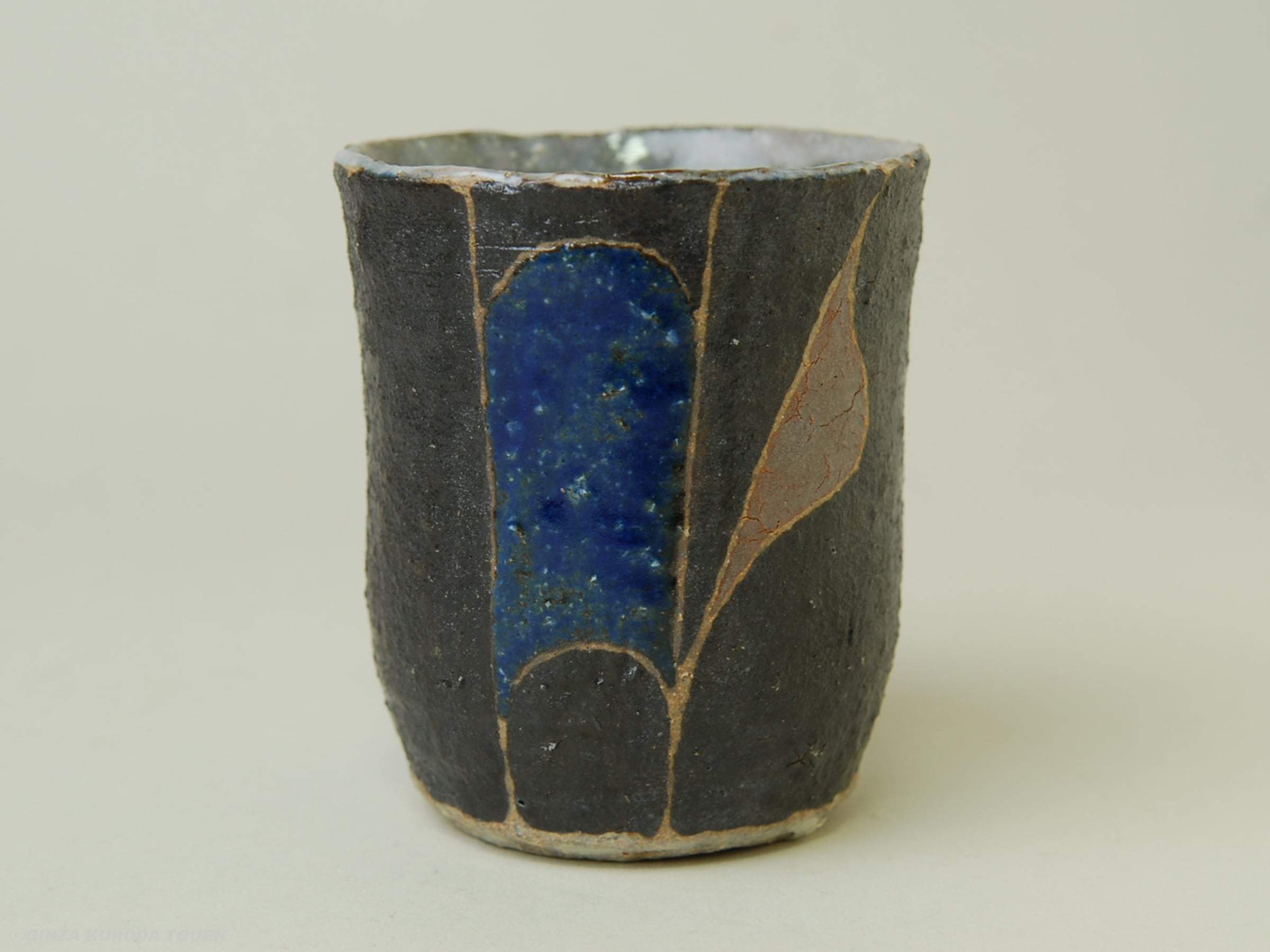 加守田窯 湯呑み 加守田窯 湯呑み