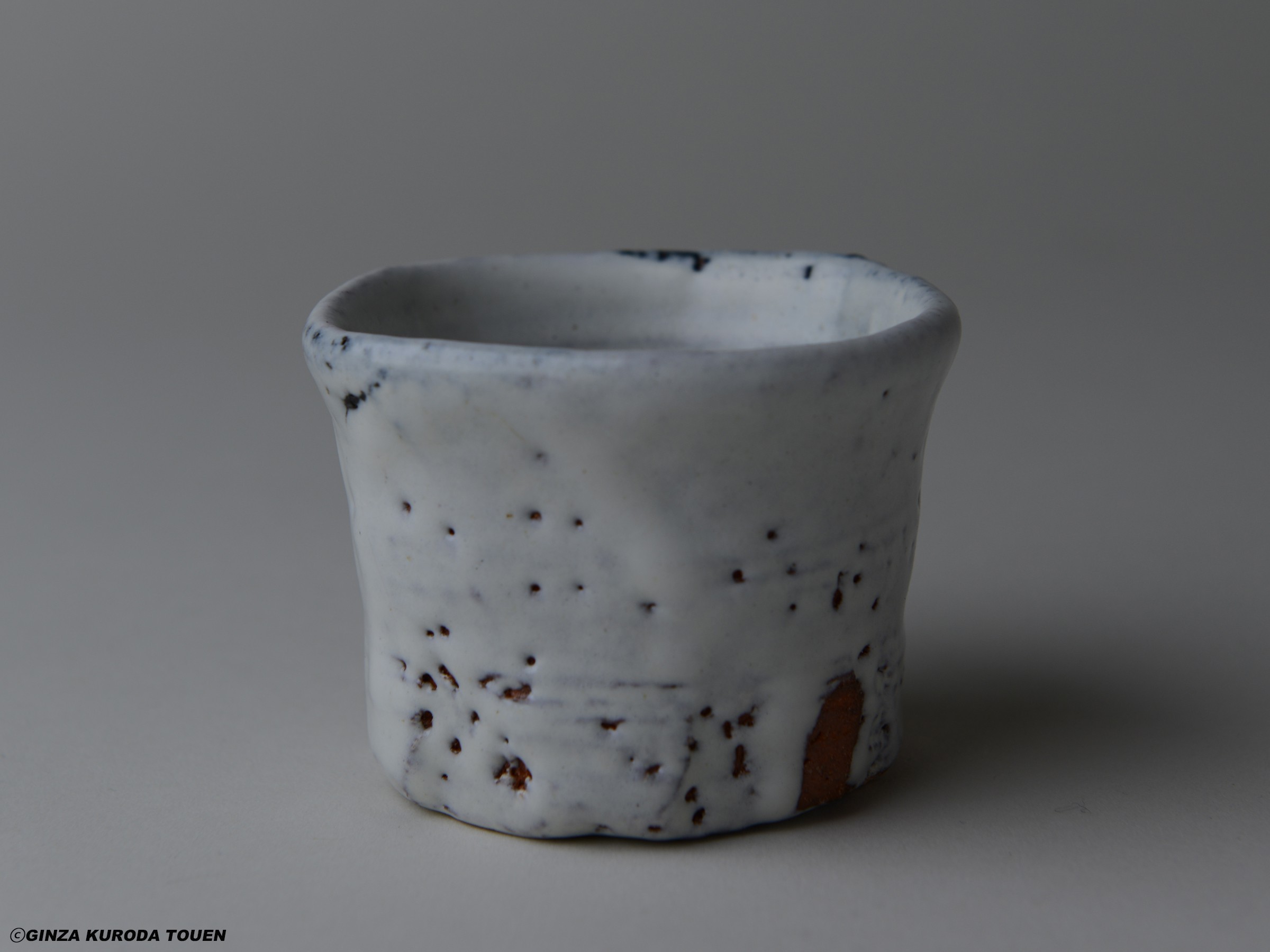 三輪壽雪 萩焼盃 | 銀座 黒田陶苑