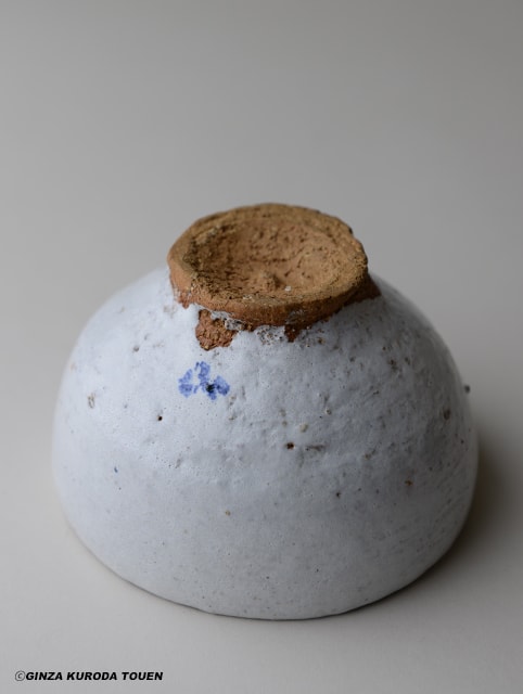 小山冨士夫 紅毛茶碗 | 銀座 黒田陶苑