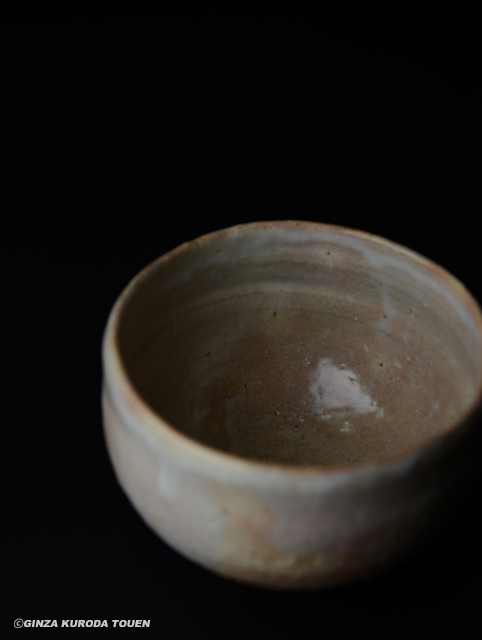 三輪休和 萩 茶碗 銘「壽山」 | 銀座 黒田陶苑