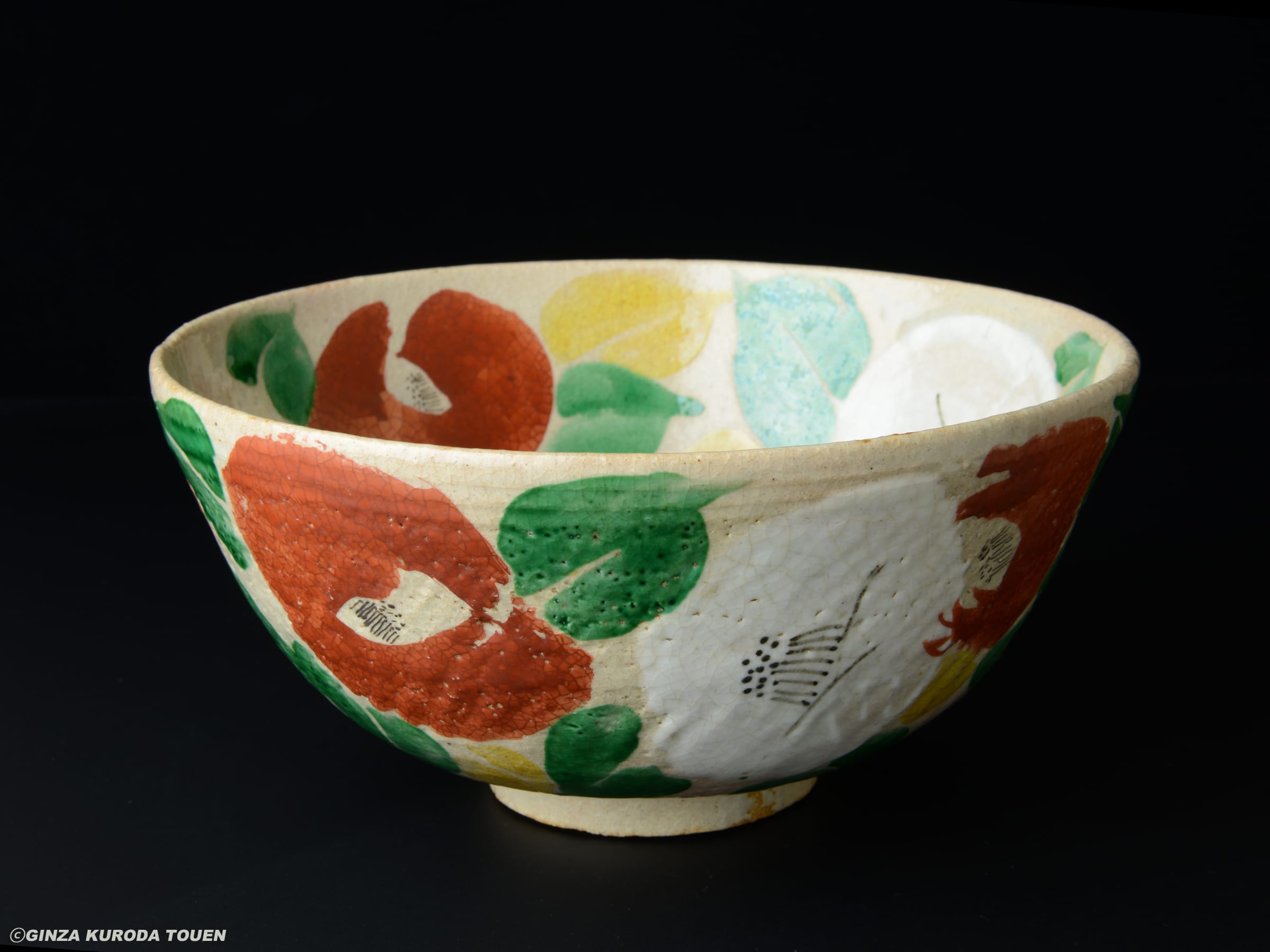 ♥織部 大きな 向付 鉢 菓子鉢 骨董 古玩 北大路魯山人 椿鉢 | 銀座