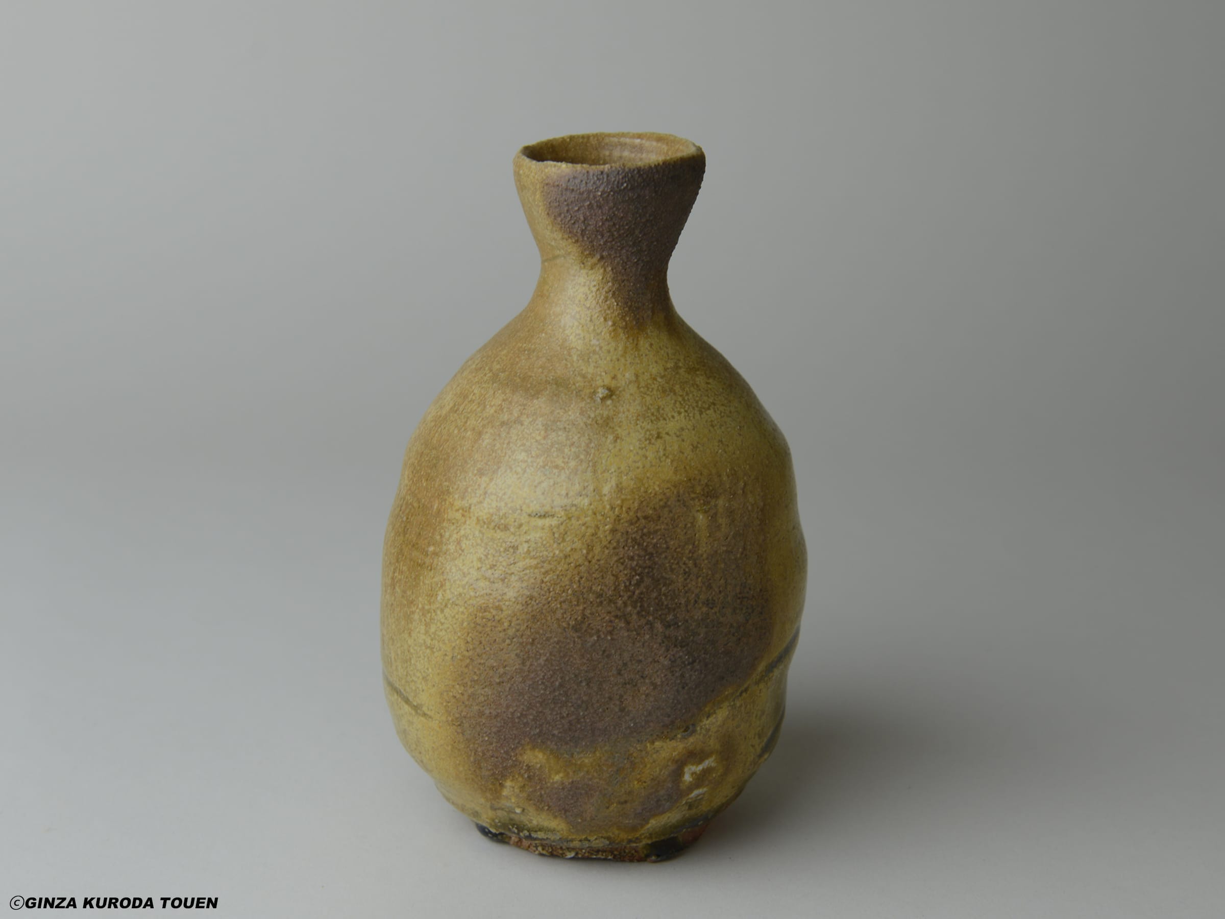 荒川豊藏 黄瀬戸徳利 | 銀座 黒田陶苑