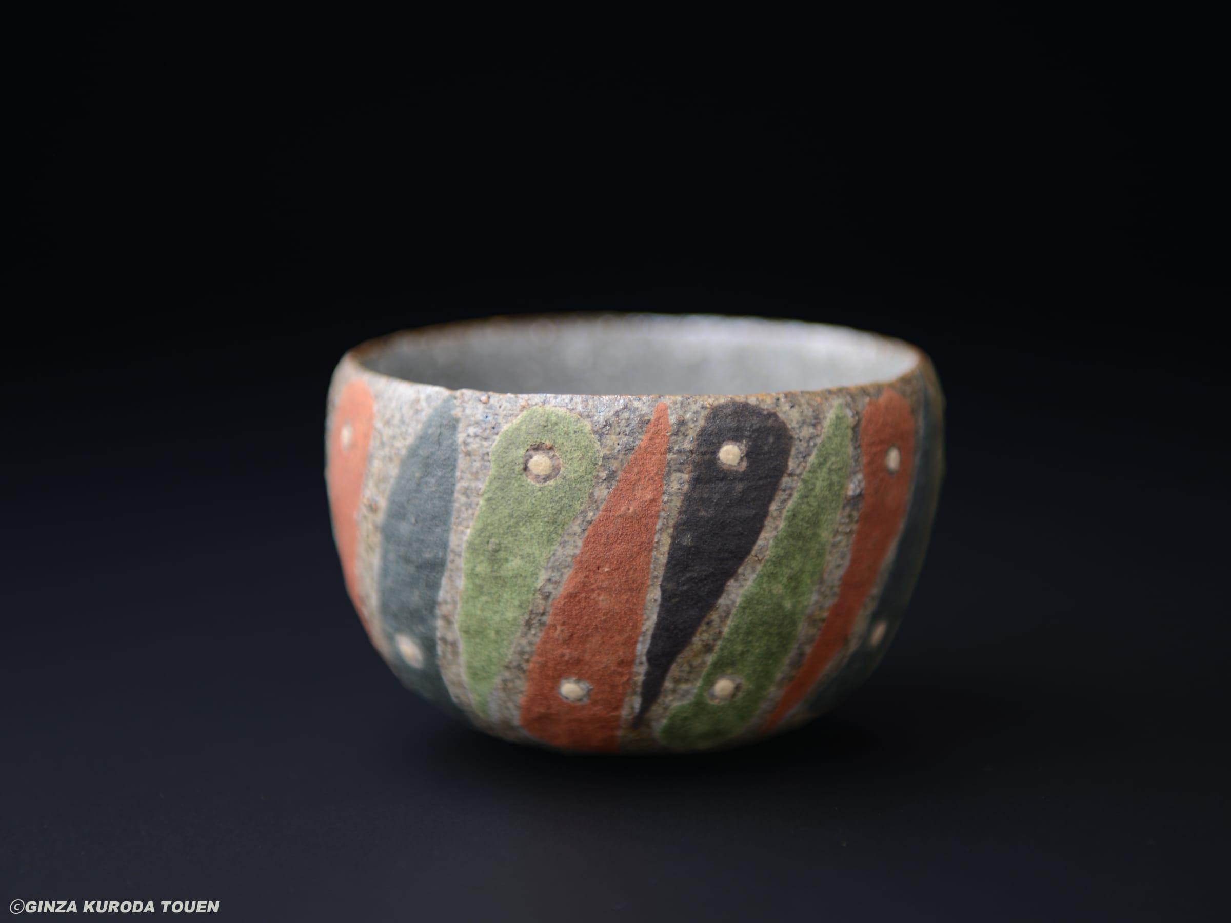 ばけらった 加守田窯『杯』ぐい呑 加守田太郎 加守田章ニ ばけらった