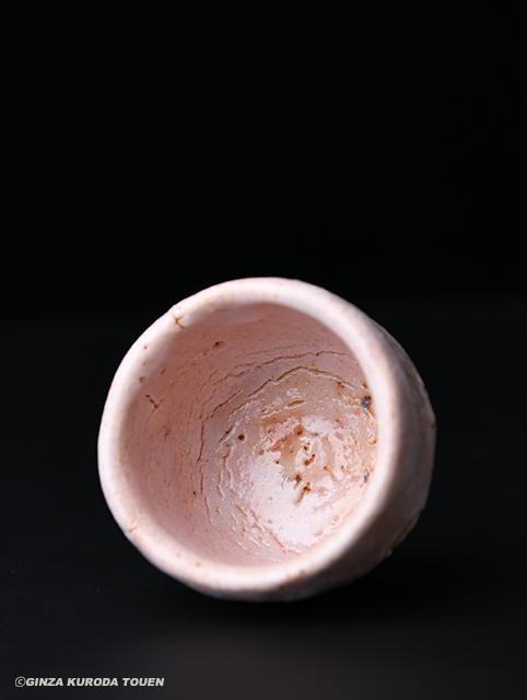荒川豊藏 志野酒盃 | 銀座 黒田陶苑