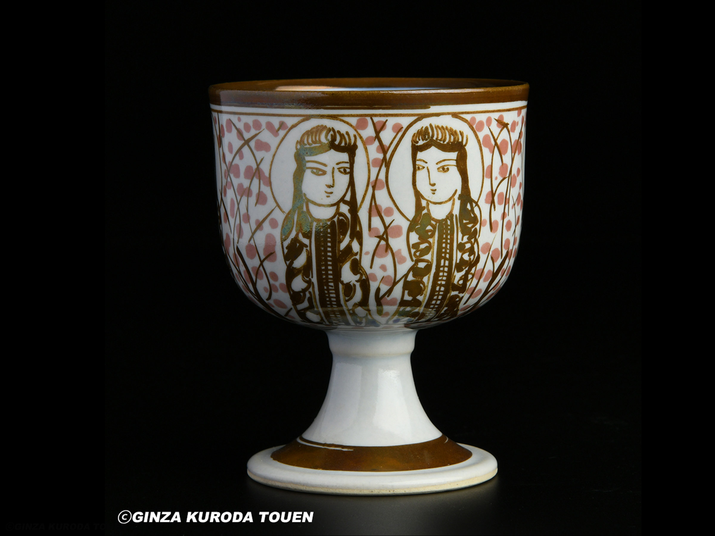 人間国宝 加藤卓男『赤絵 湯呑み 茶碗』一客 箱無1検 加藤唐九郎 荒川