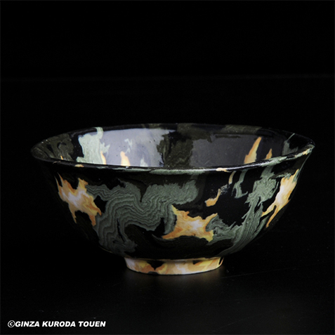 松井康成 萃瓷練上盃 | 銀座 黒田陶苑