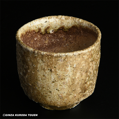 鈴木 治 シガラキ酒盃 | 銀座 黒田陶苑