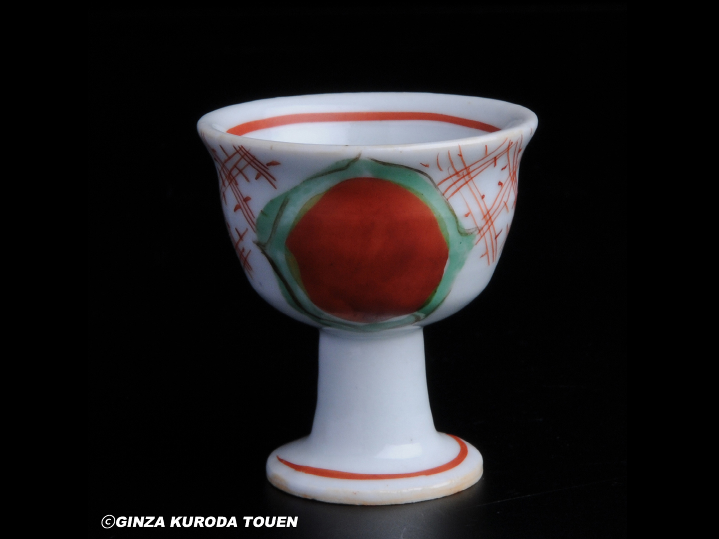 北大路魯山人 銀彩赤呉須徳利