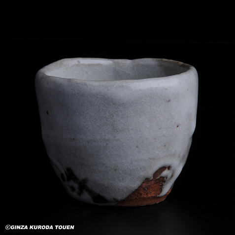 荒川豊藏 可羅つ盃 | 銀座 黒田陶苑