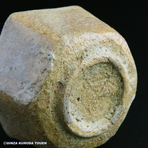 北大路魯山人 黄瀬戸六角形ぐい呑 | 銀座 黒田陶苑