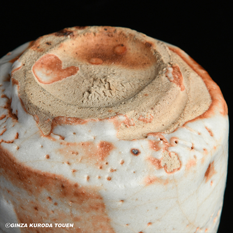 五代 加藤幸兵衛 志野ぐい呑 | 銀座 黒田陶苑