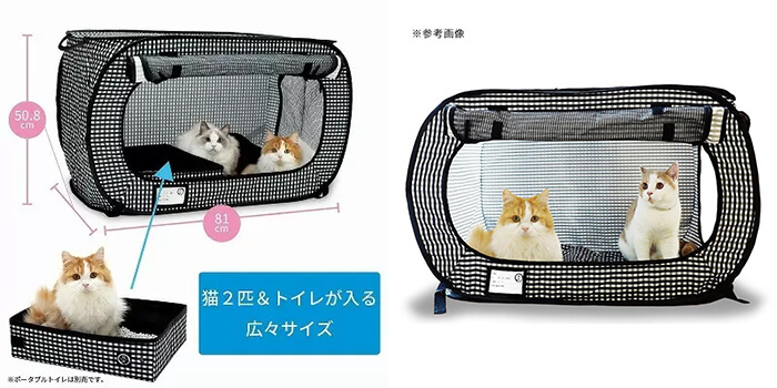 猫壱 ポータブル ケージ ゲージ ペットサークル ブラック 折り畳み