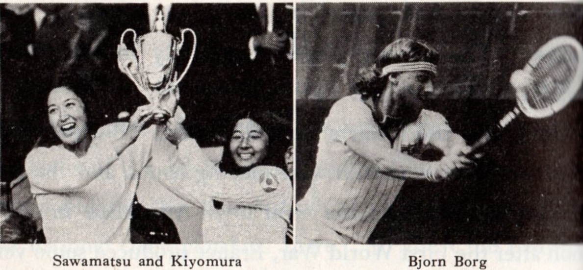 吉田丈夫(燠人) クリスタル水指 茶道具 共箱 - メルカリ