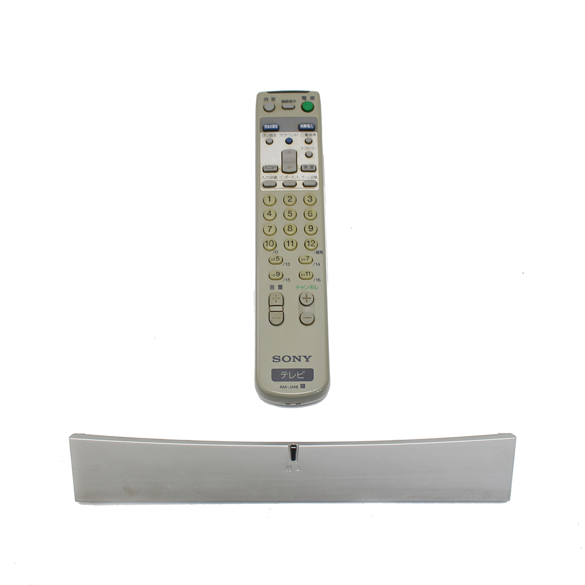 SONY WEGA KV-29DS1 ブラウン管テレビ 本体（リモコン付） 平面