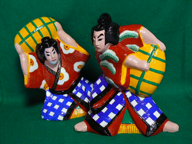 まり猫小三河旭土人形高山八郎作郷土玩具 まり猫 小 三河旭土人形 高山