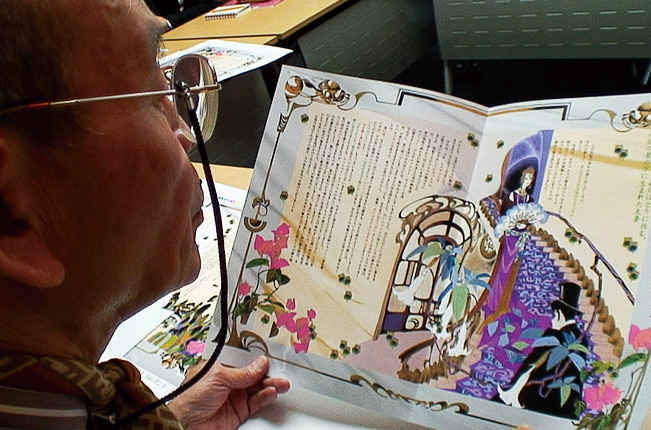 g*d様 綱島静観『黄昏 たそがれ』共箱 明治 岡山 橋本雅邦師事 掛軸