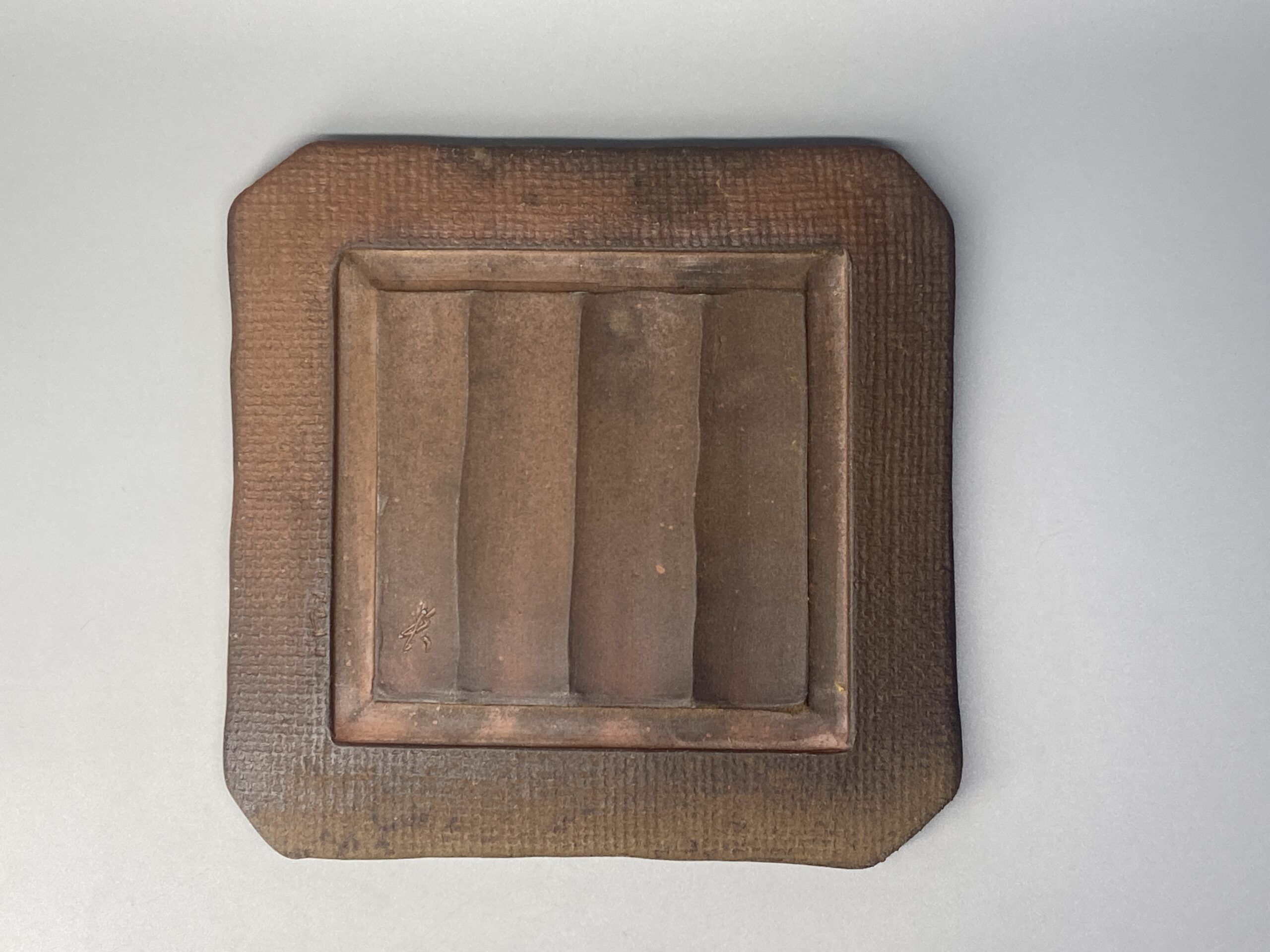 備前焼銀彩四方角皿 備前焼銀彩四方角皿 備前焼 角皿 | 日本古陶器