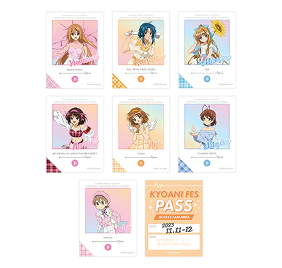 イベントグッズ | 第6回京都アニメーションファン感謝イベント