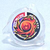 ワルキューレ メタルロックチップ ベイブレードX ワルキューレロック