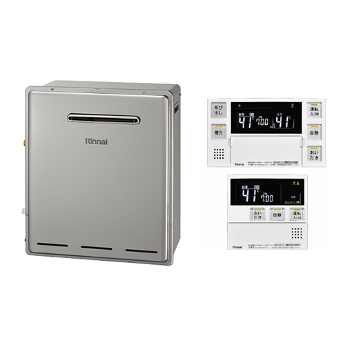 RUF-E2008SAG(B) リンナイ ふろ給湯器 エコジョーズ オート 20号 据置