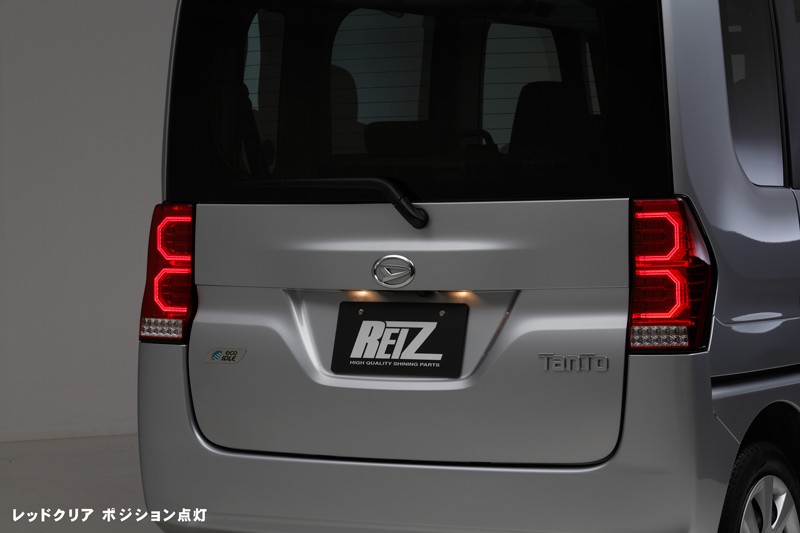 3】タントカスタムLA600S/LA 610S右テールランプ純正ランプLED