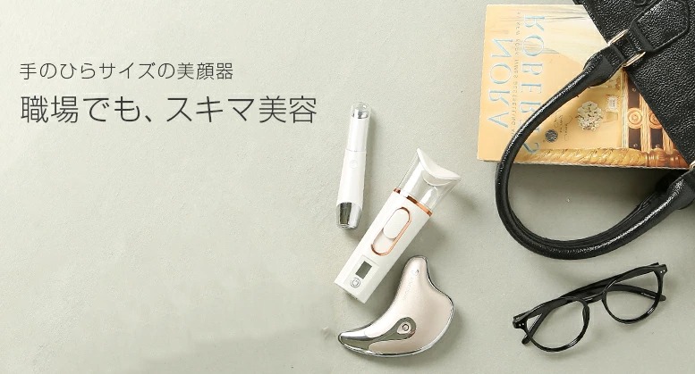 SNSで話題@oyutannさん愛用！】日本初上陸！3面使える美顔器！ 3D回転