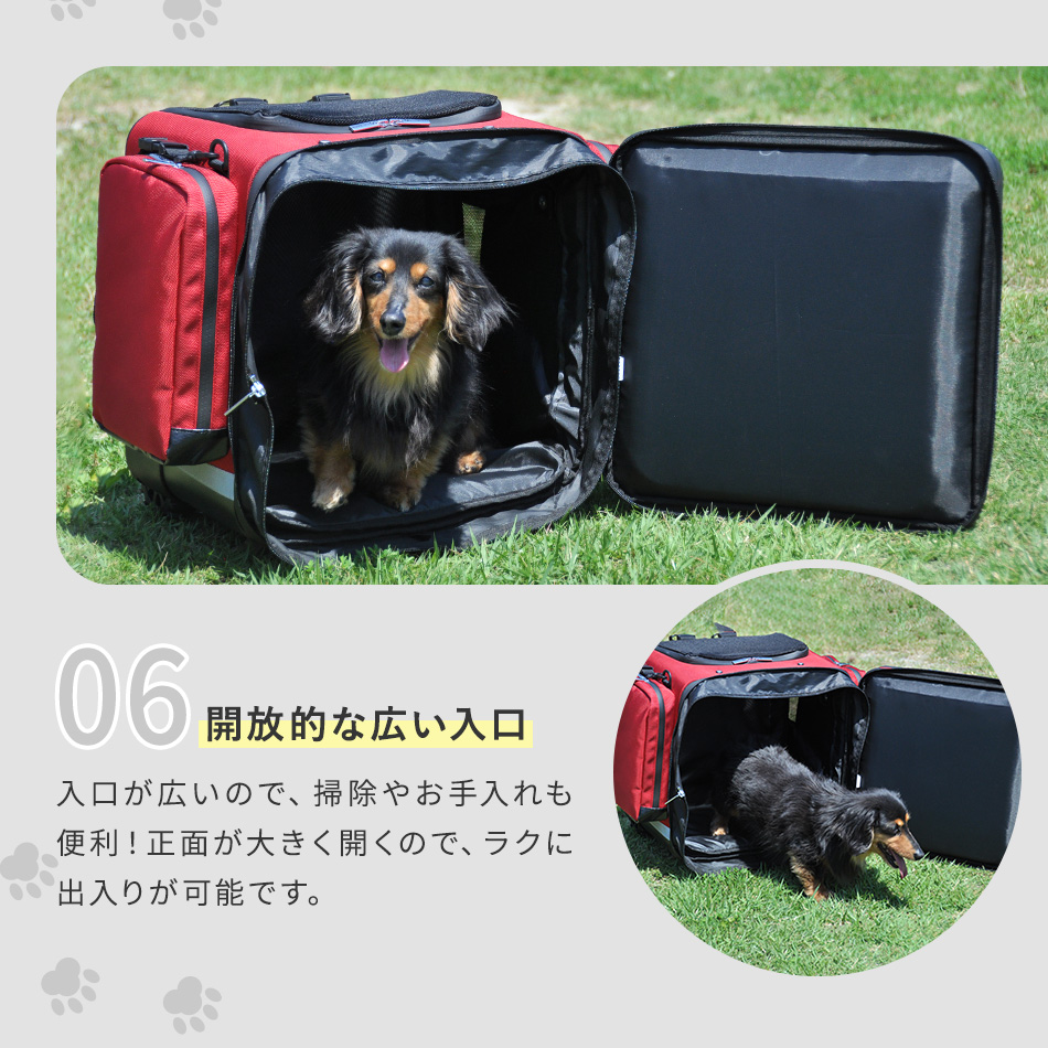 LA・PITA キューブRoom ペットキャリーリュック ケージ