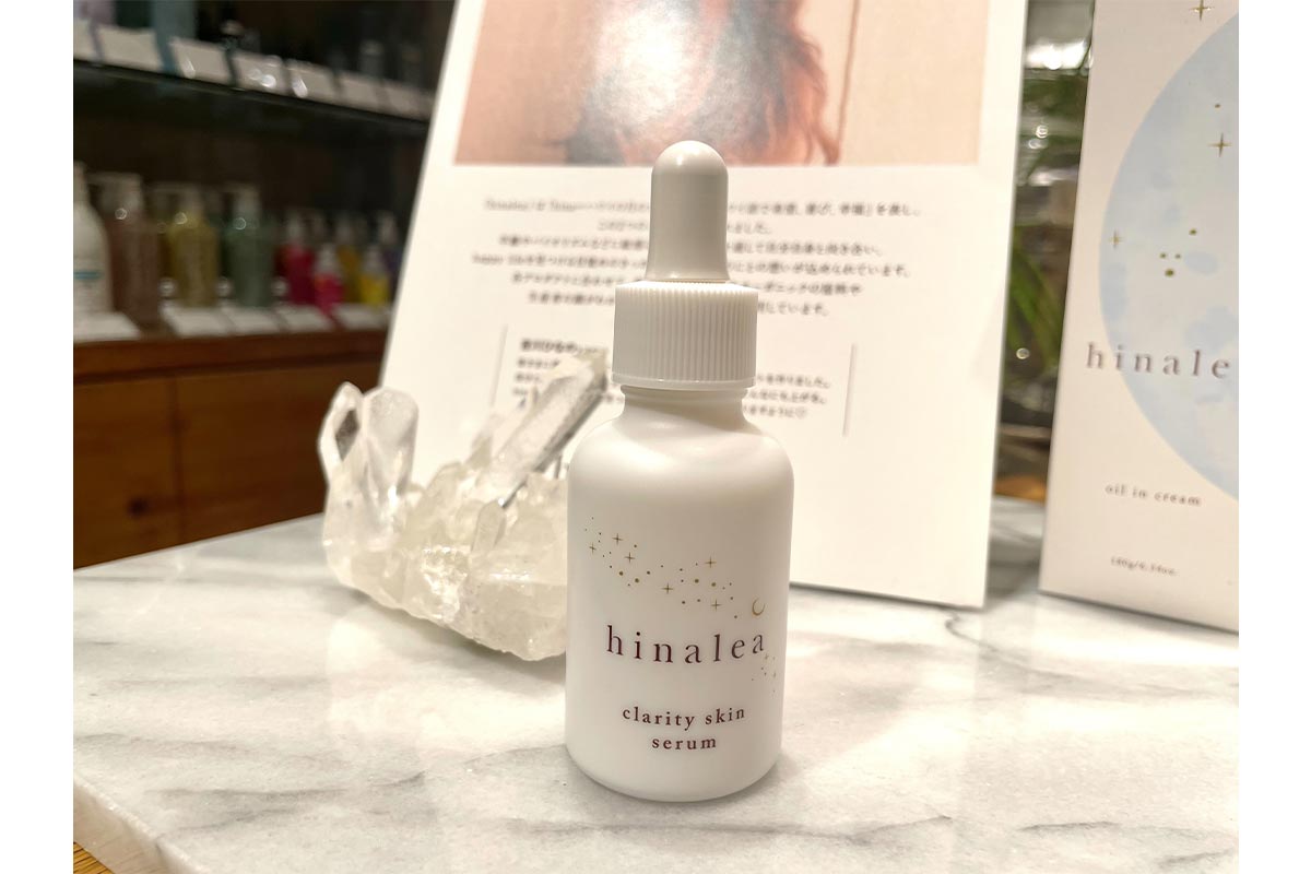 ☆hinalea ヒナレア 美容液 フェイスセラム×2☆ 吉川ひなの