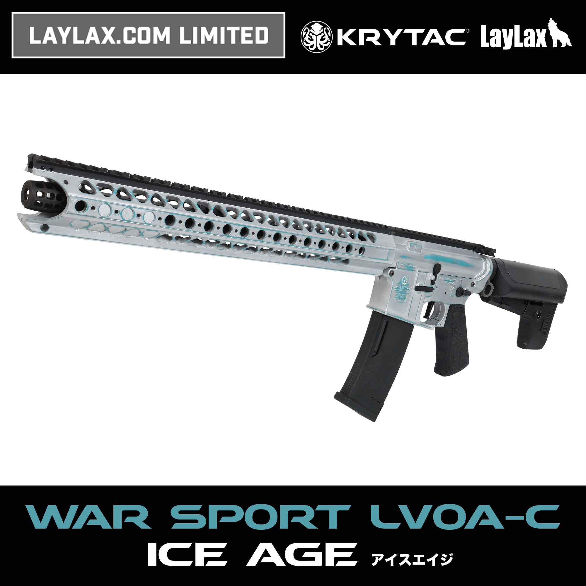 lvoa-c-ice-age_0000_00.jpg?