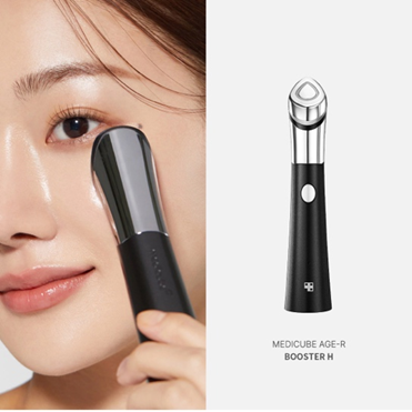 メディキューブ 美顔器 【現物の写真追加しました】 Qoo10メガ割向け