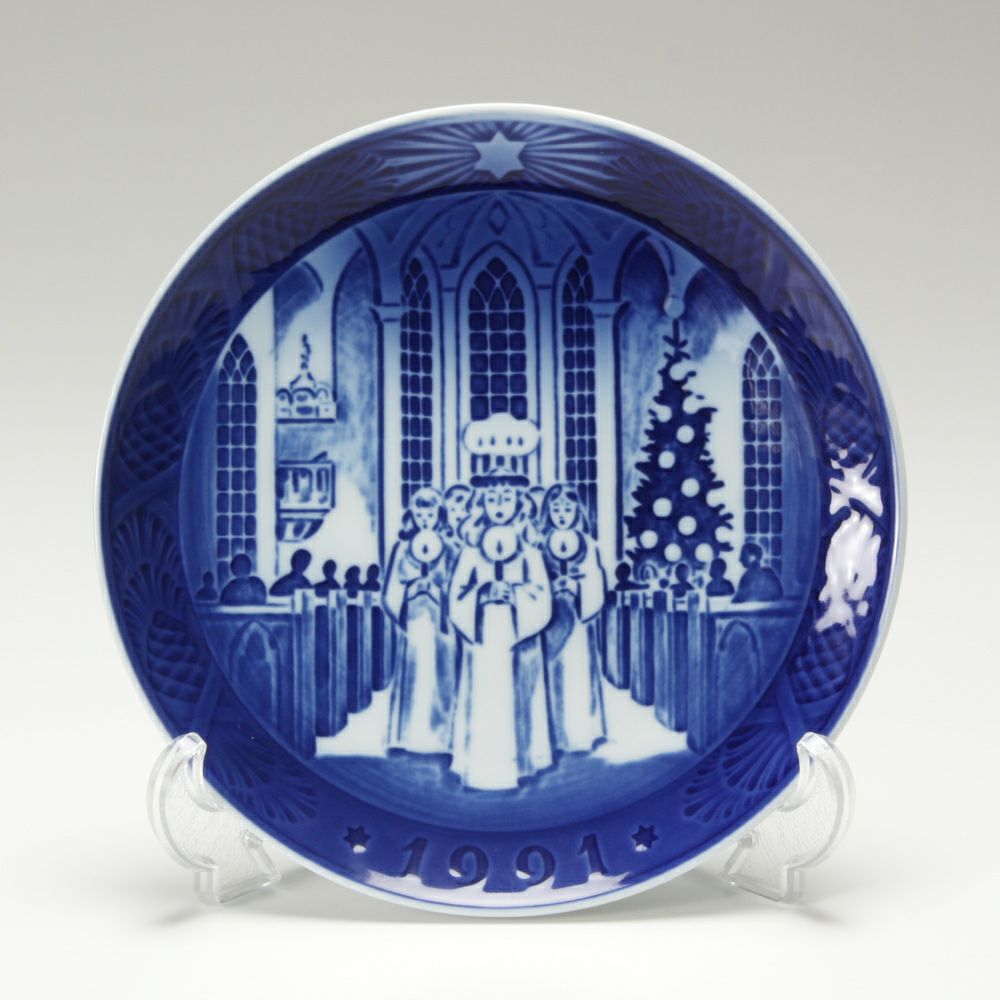 ロイヤルコペンハーゲンイヤープレート 1995年 「マナーハウスでの