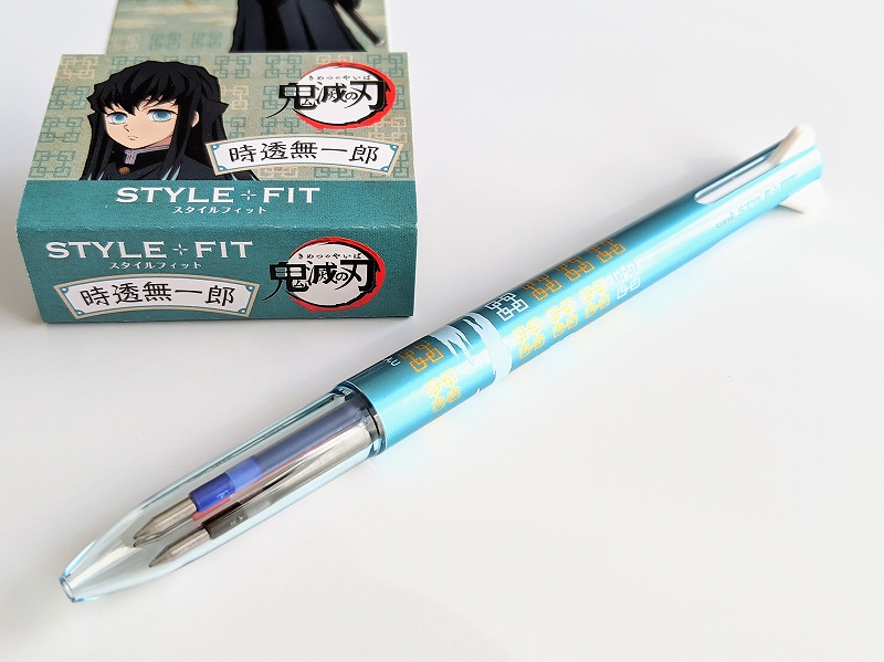 鬼滅の刃 時透無一郎 シャーペン まとめ売り 新品未開封】鬼滅