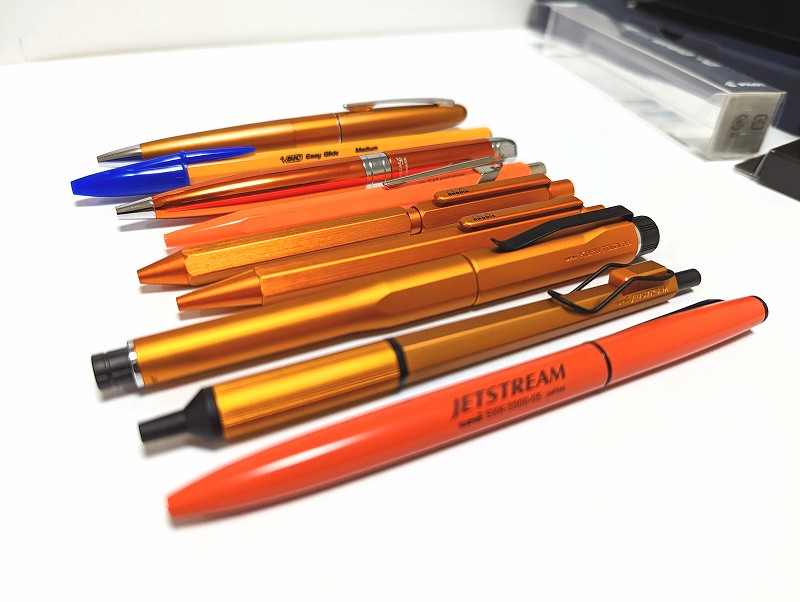 KURUTOGA DIVE オレンジ色 シャーペン クルトガダイブ トワイライト