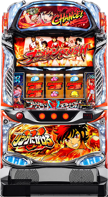 ご*)様 リングにかけろ 黄金の日本Jr.編 たのメル便 hqdefault.jpg