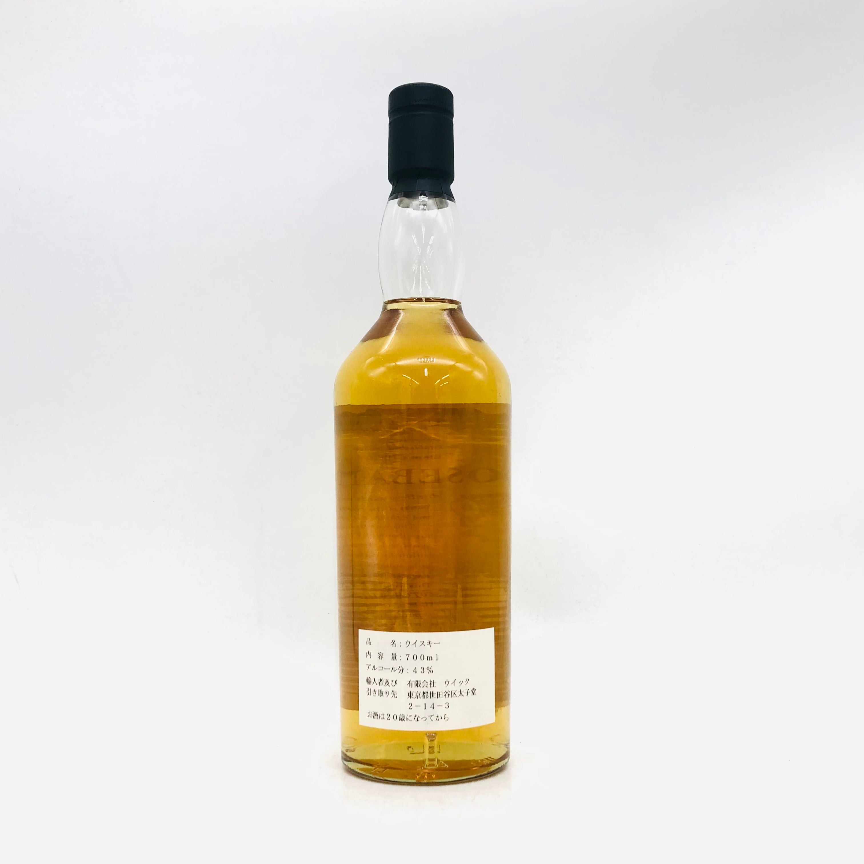 ROSE BANK ローズバンク 12年花と動物 700ml 43% – お酒の通販なら