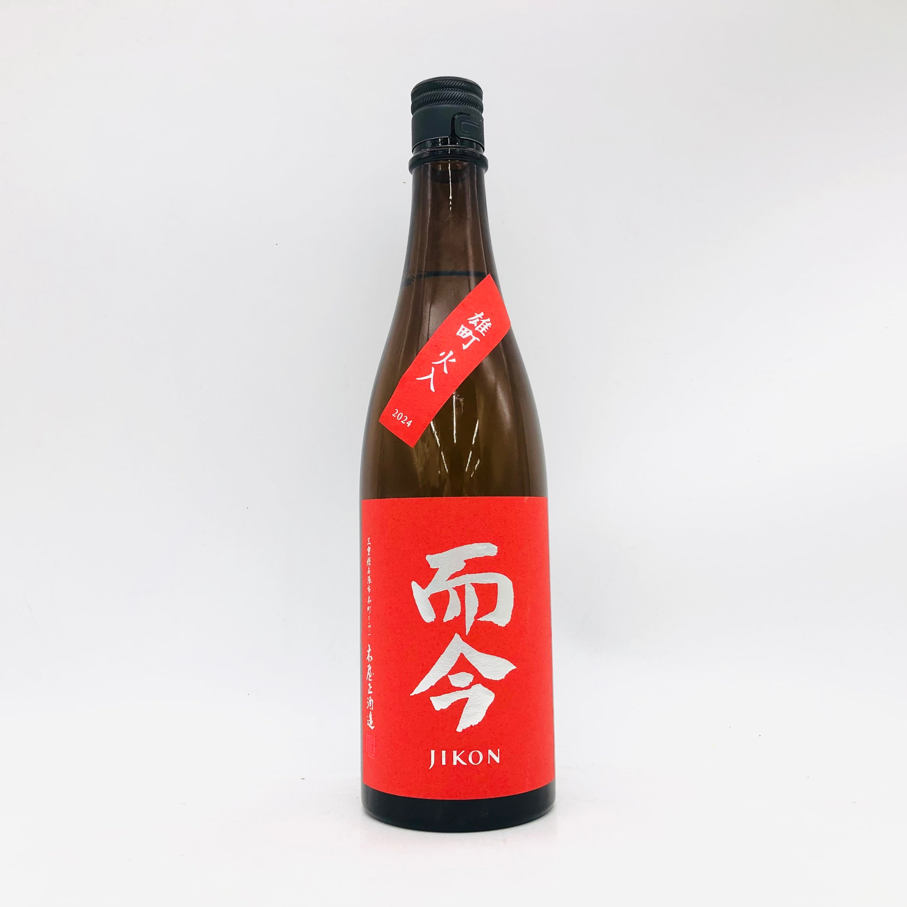 而今 720ml 3本 而今 純米吟醸酒 3本セット 720ml
