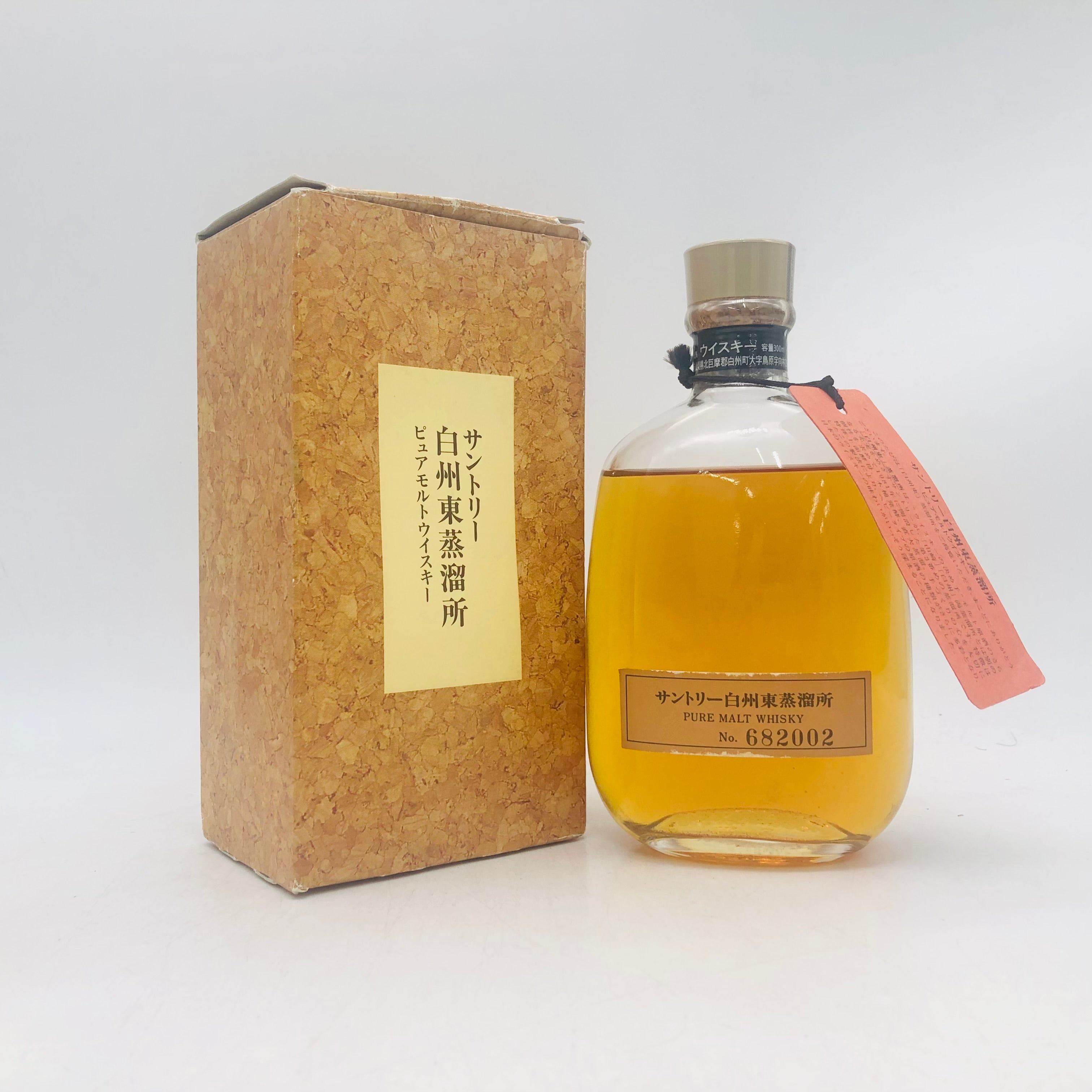 白州蒸溜所のお土産・ショップ限定ウイスキーは買える？工場見学と購入