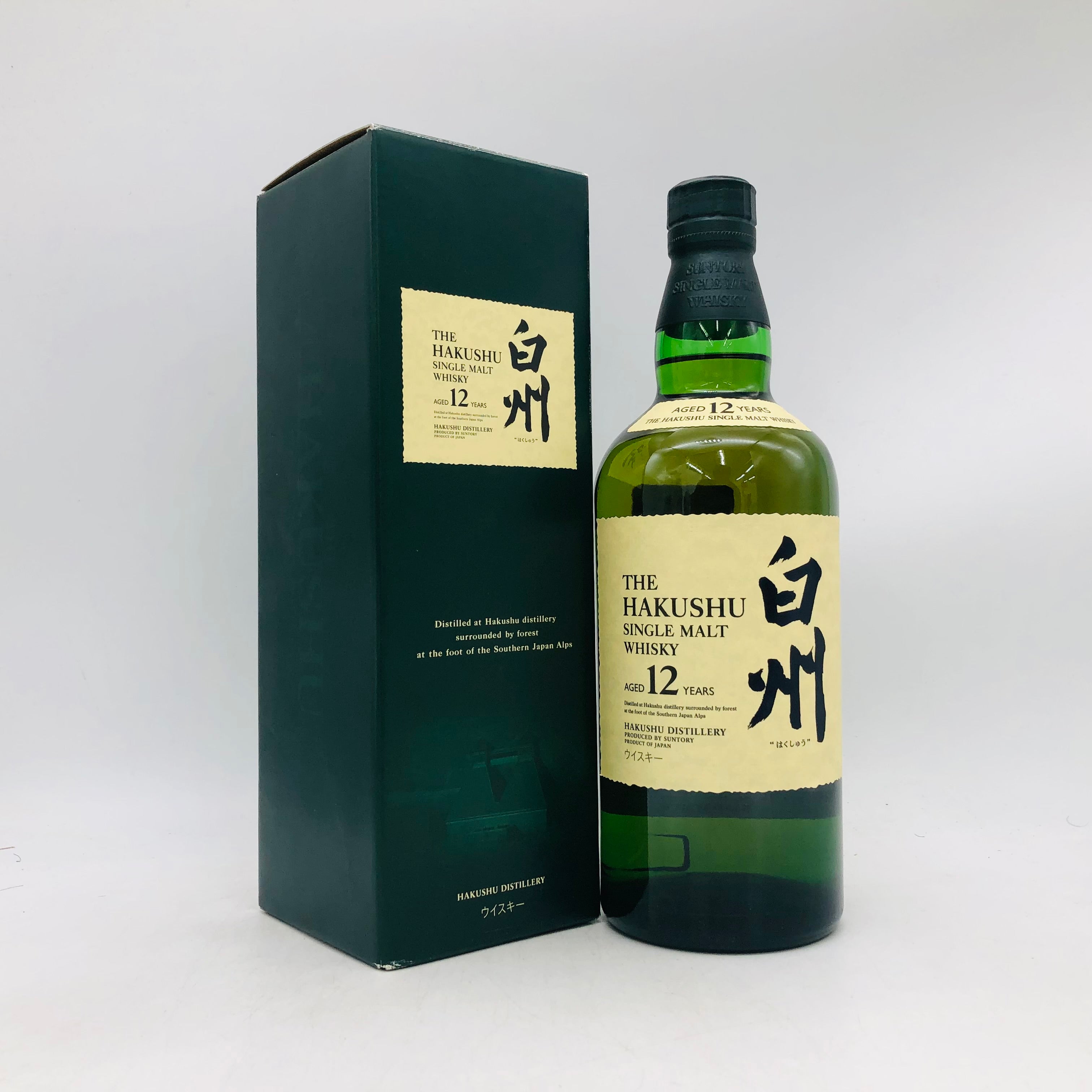 白州12年の定価と価格推移｜やまや・イオンで買える？値段と再販情報