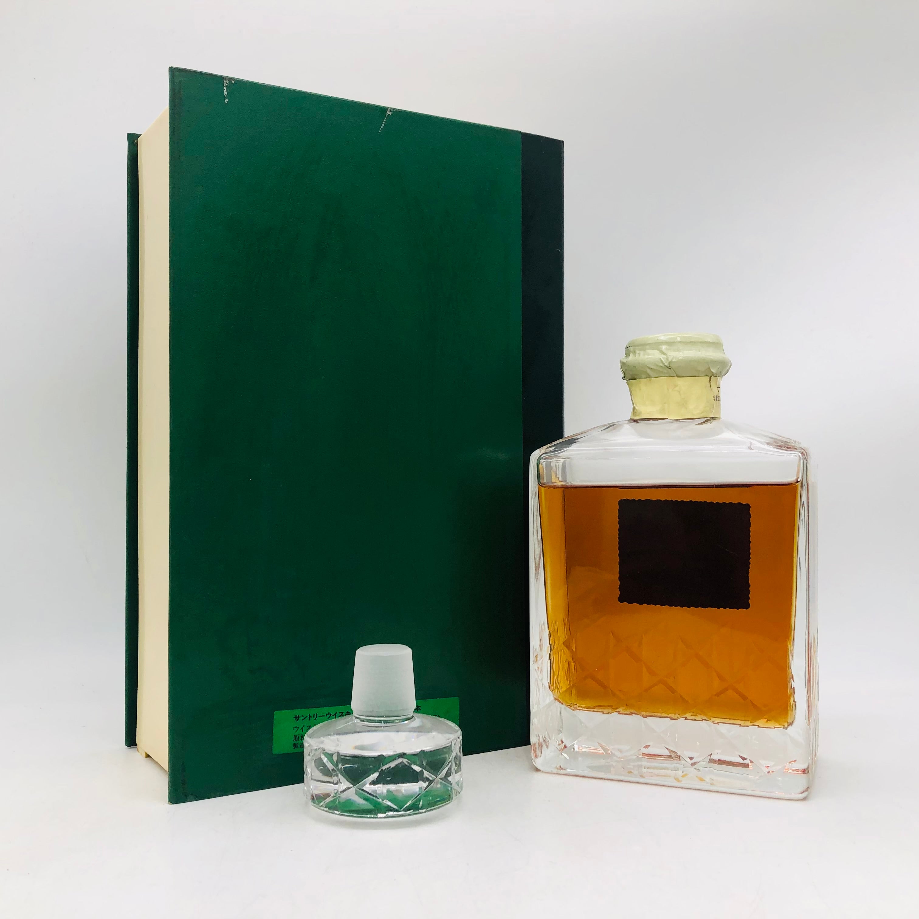 Suntory IMPERIAL オファー サントリー インペリアル 引き取り限定未開