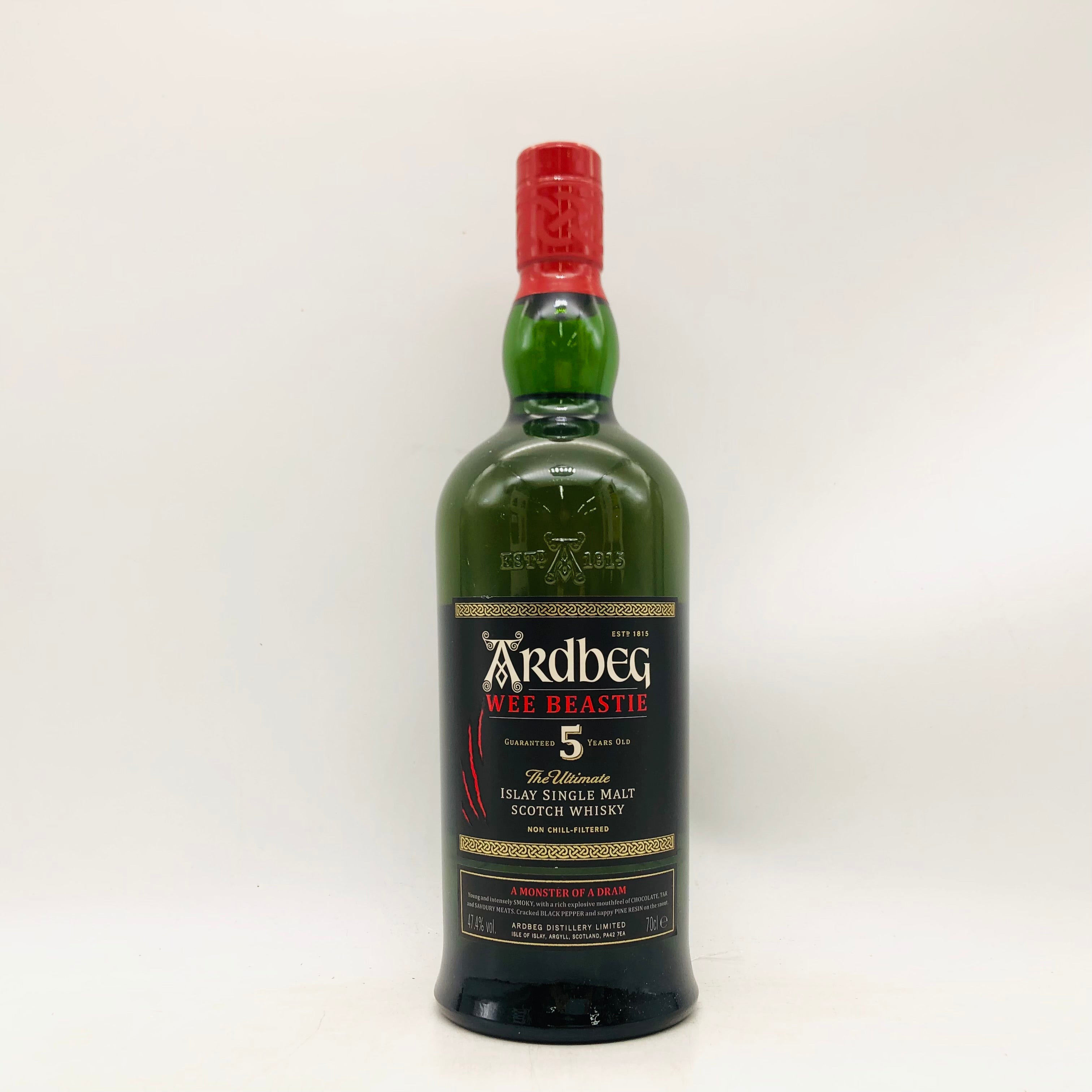 ARDBEG アードベッグ アードコア 700ml 46% 箱あり – お酒の通販なら