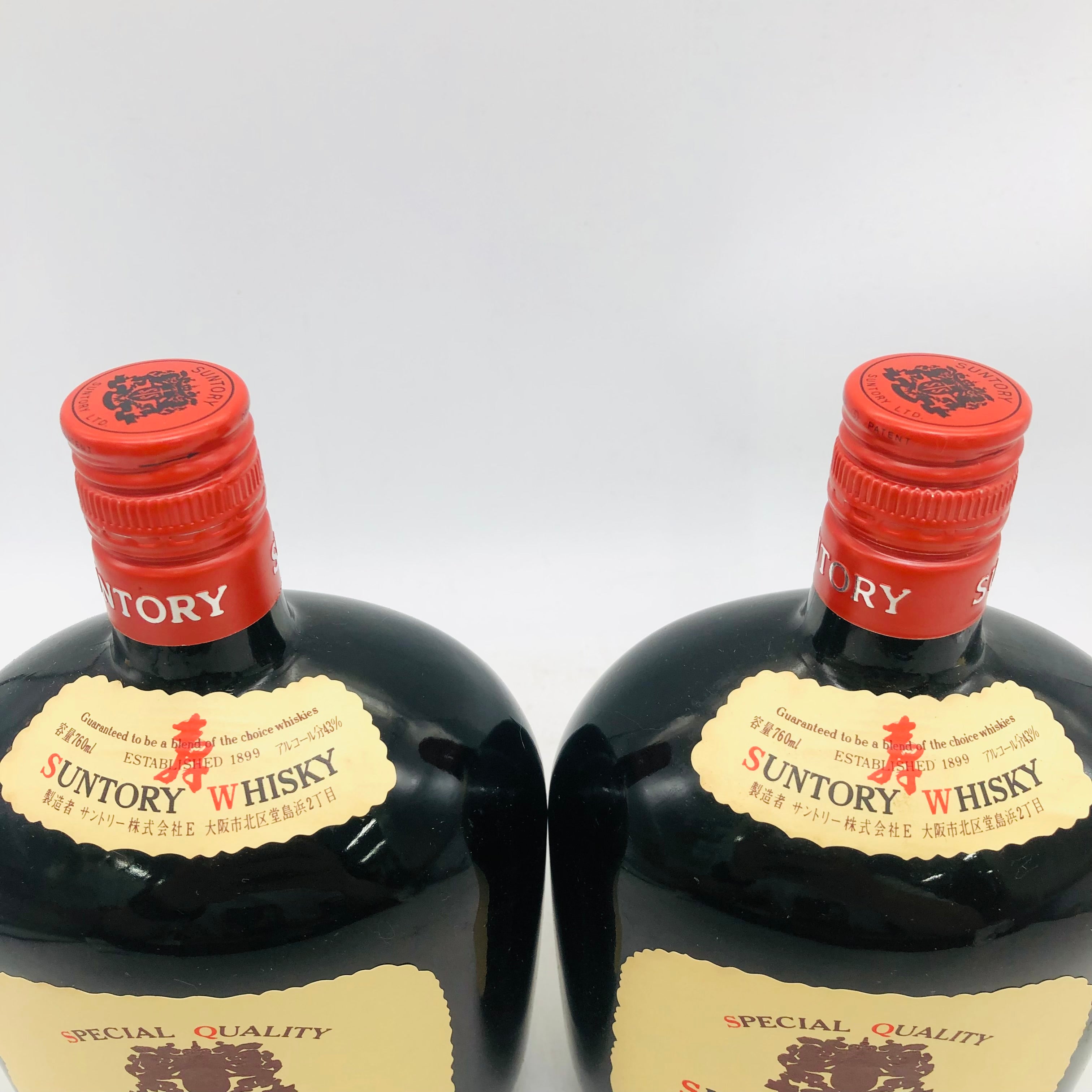 SUNTORY サントリー オールド 寿 760ml 2本セット ウイスキー特級 – お