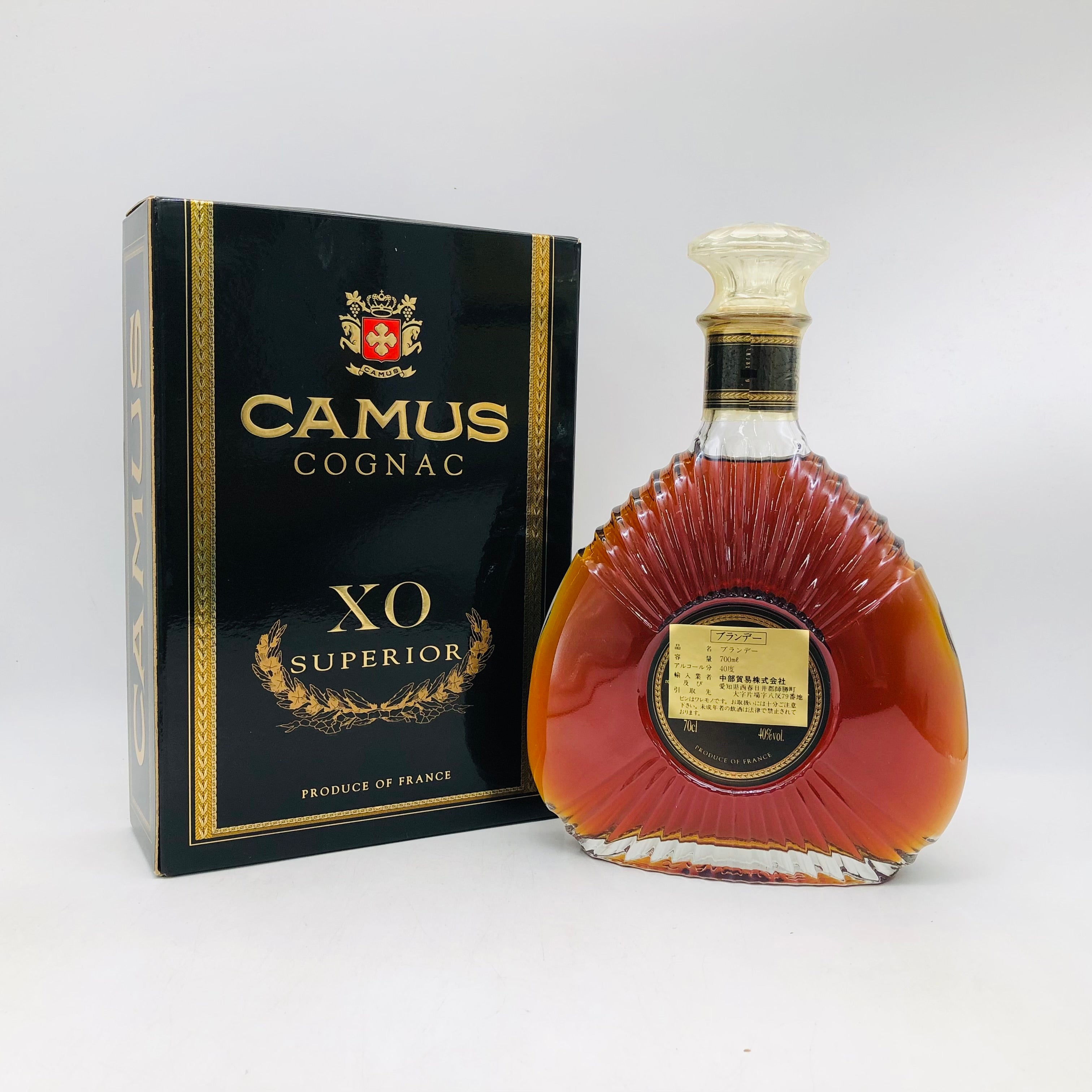 CAMUS カミュ XO スペリオール 700ml – お酒の通販ならリンクサス酒販