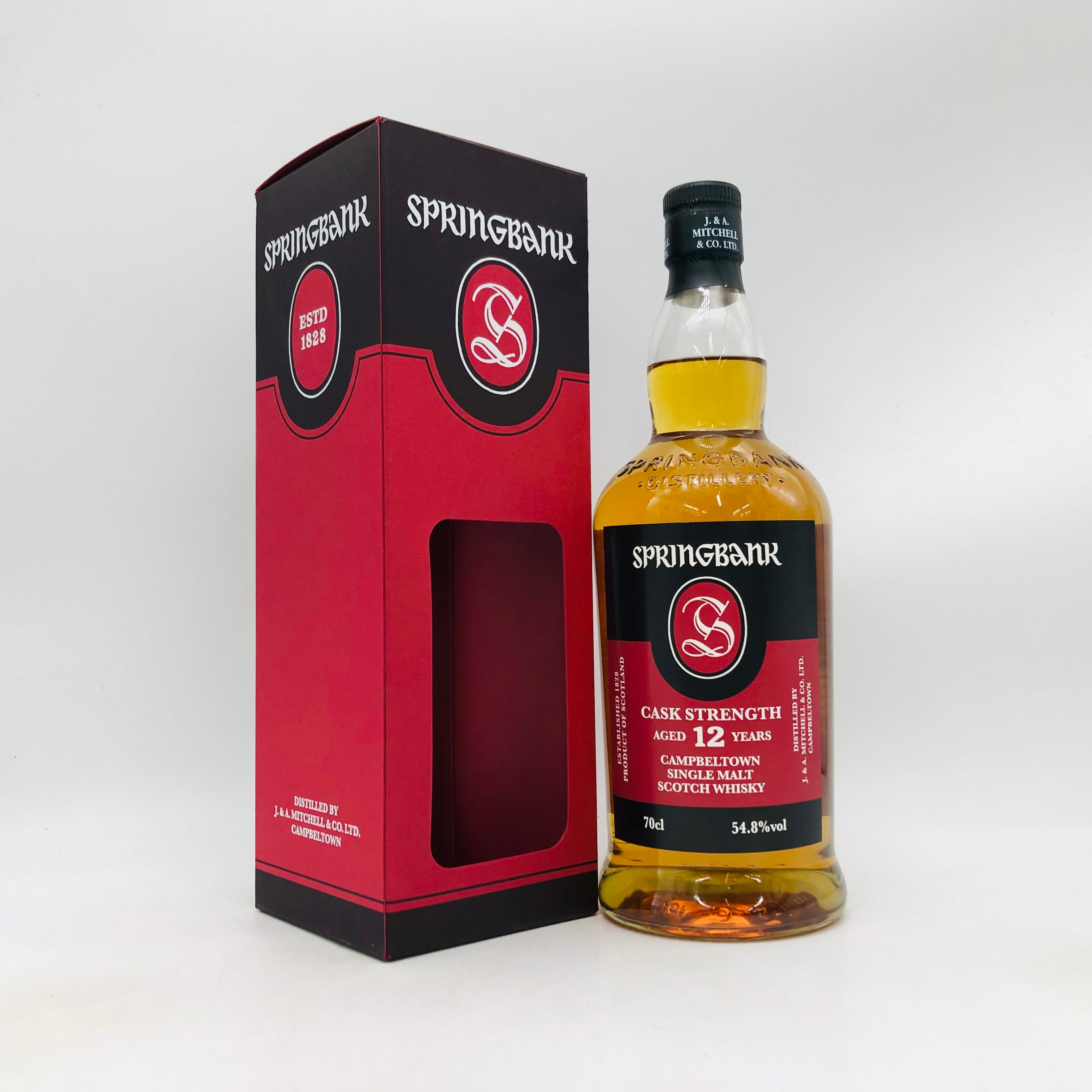 スプリングバンク12年 カスクストレングス 54.8度 700ml 箱付