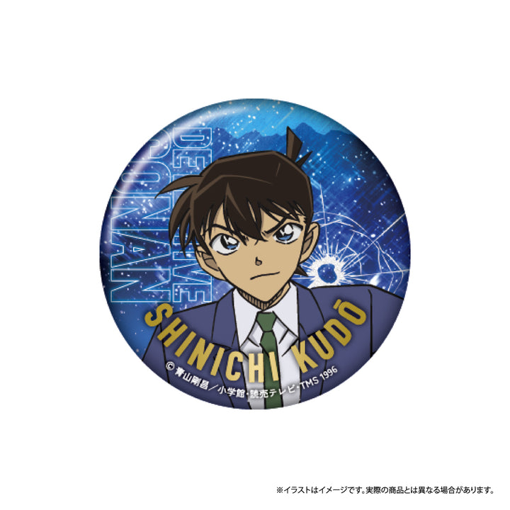名探偵コナン オリジナル 缶バッジ 工藤新一 桜 20個 名探偵コナン