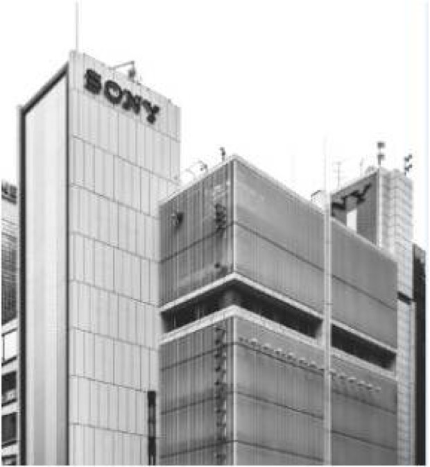 銀座 ソニービル〉の思い出を。外壁のソニービル記念品ルーバーを