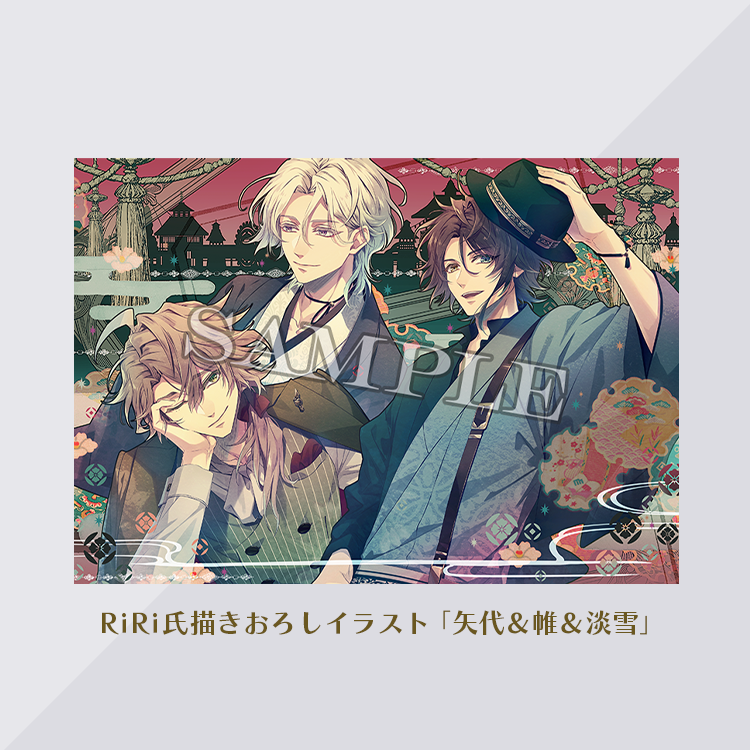 泡沫のユークロニア ユークロ 矢代 あみあみ ステラ アニメガ BGS