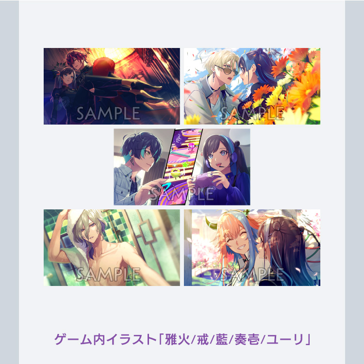 店舗別特典 ｜ Product [製品情報] ｜ UN:LOGICAL